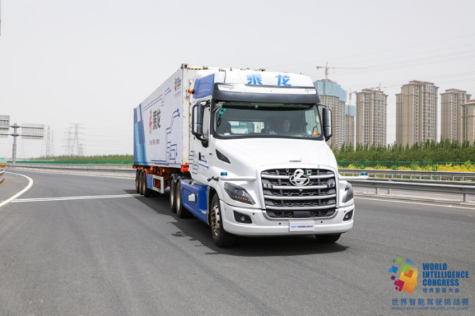 1621827788341.png 图片56.png