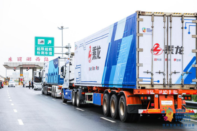 1621827772293.png 图片55.png