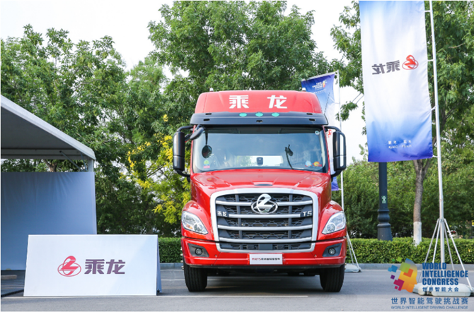 1621827835834.png 图片57.png