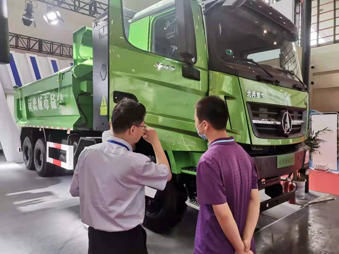 1622193902689.jpg 微信图片_20210528142238.jpg