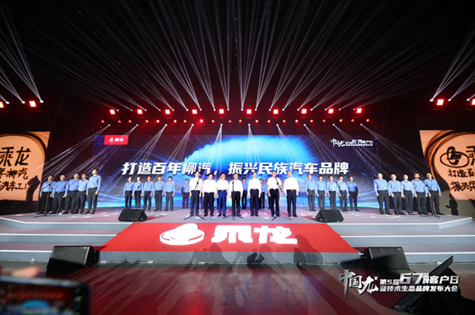 1623121684143.png 图片111.png