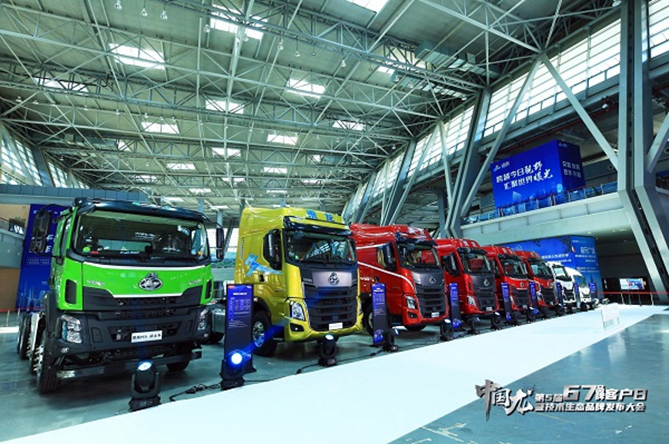 1623122658358.png 图片102.png