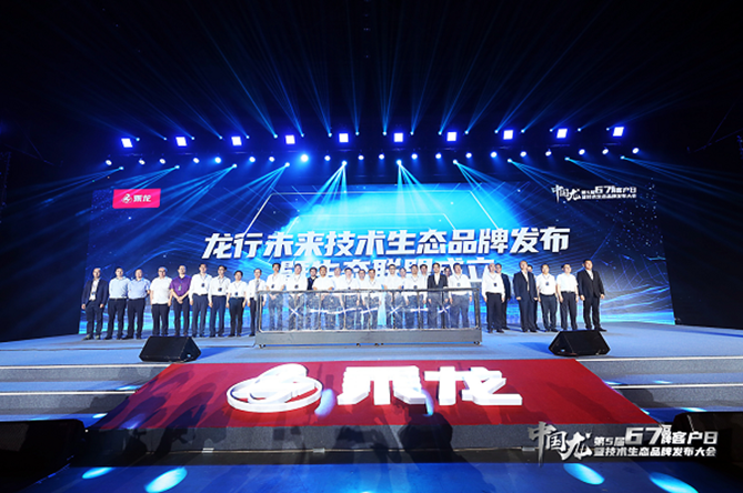 1623121698826.png 图片112.png