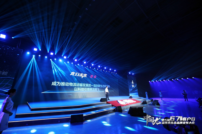 1623121712250.png 图片113.png