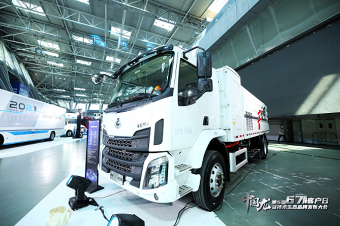 1623122869360.png 图片107.png