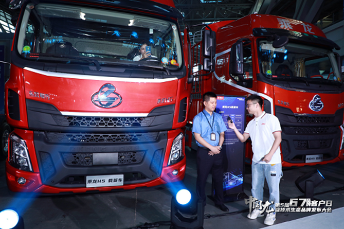 1623122859719.png 图片106.png