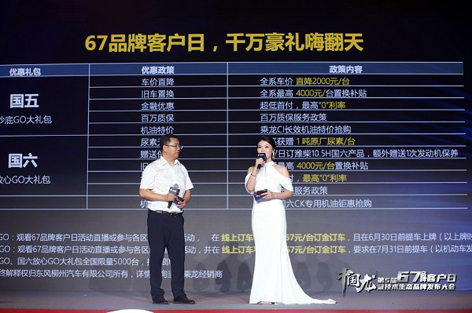 1623121961330.png 图片119.png