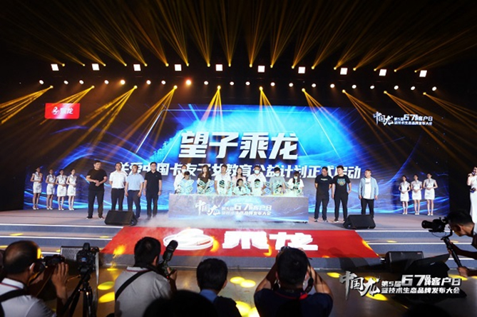 1623122014959.png 图片120.png