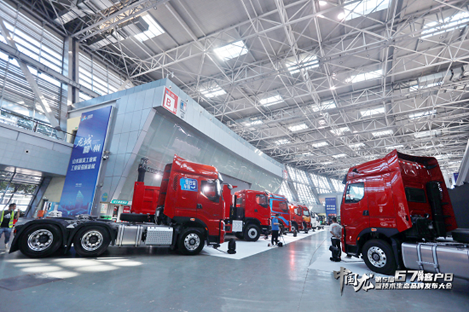 1623122287728.png 图片100.png