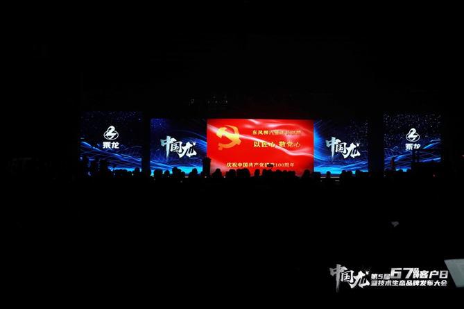 1623121659099.png 图片110.png