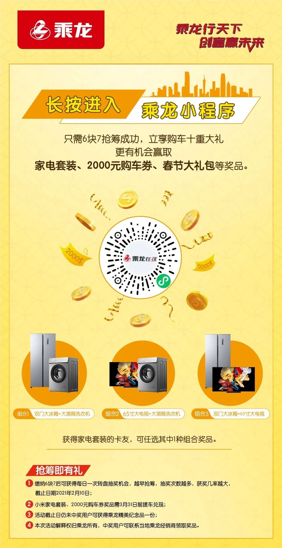 返回搜狐,查看更多