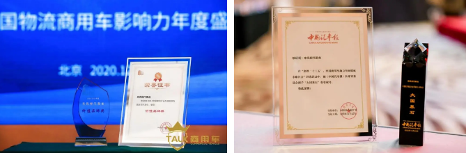 /uploads/image/2021/01/11/1735c023f02b7d373f6f9c5b9bf14de6.png image.png