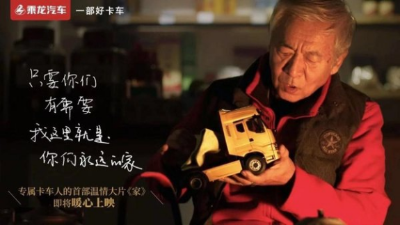 1632715445382.png 图片202.png