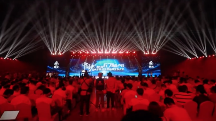 1632715497101.png 图片205.png