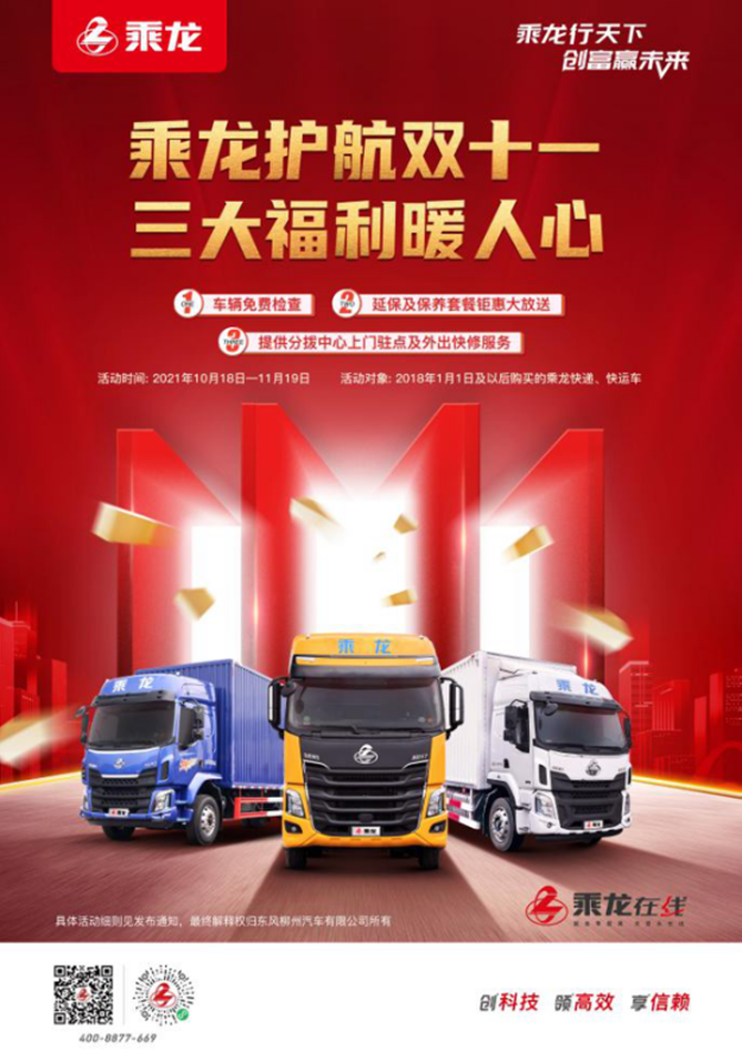 1635734323306.png 图片14.png