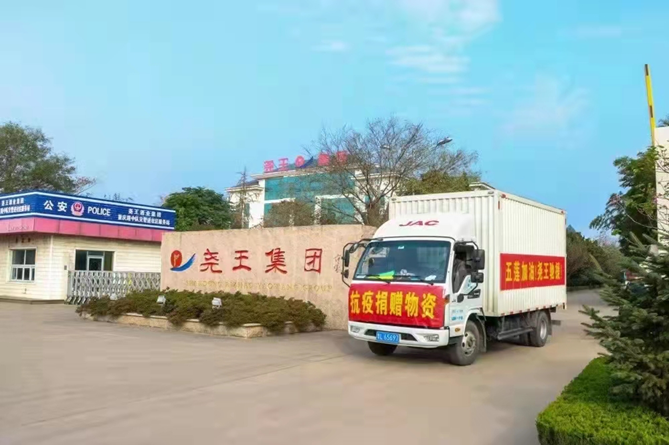 图片19.png