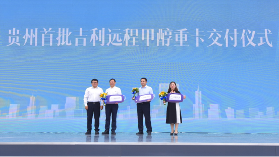 http://img.danews.cc/upload/ajax/20220630/80a129f292d167715cae465b21188fb4.png