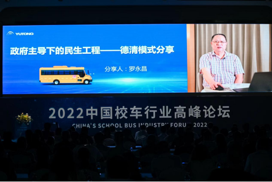 http://img.danews.cc/upload/ajax/20220709/9c77c63855261150cd42c7dc5458f64d.png
