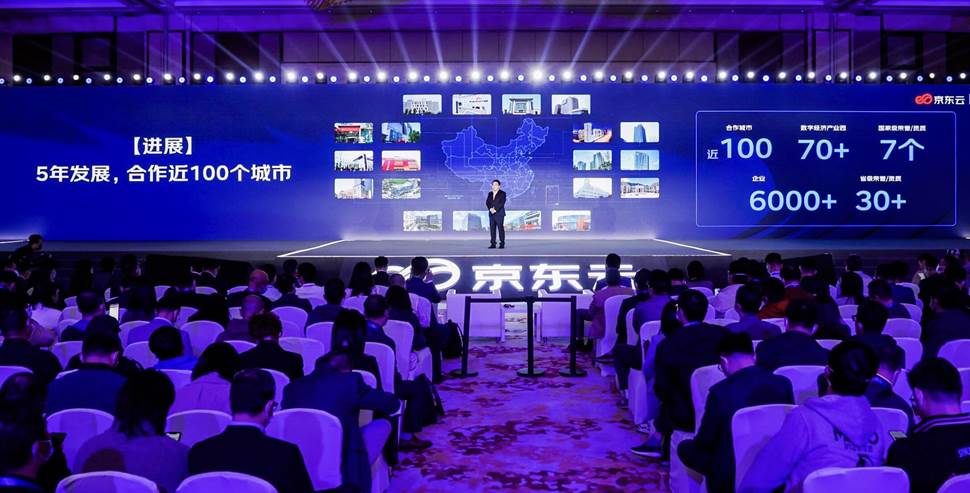 20221101/49c93d92e8019371285197fbf1987052.jpg image002.jpg