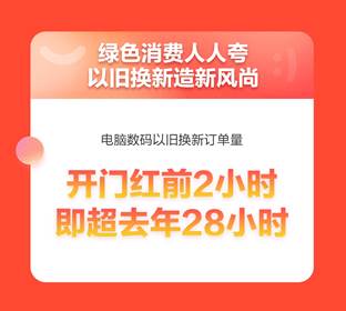 20221102/5e2d3301a8e80c5aa0450a8e705420ca.jpg image005.jpg