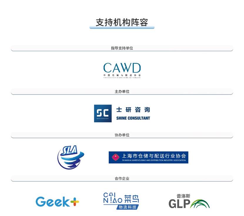 20230314/31edca71410e9b85176cff4980917677.jpg image003.jpg