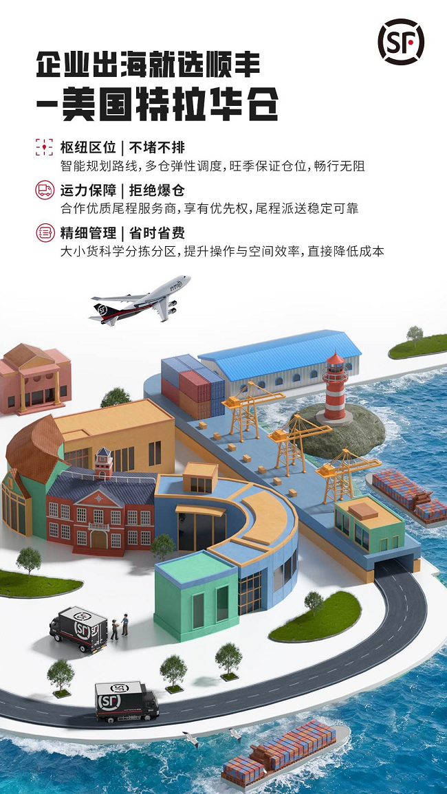 图片 4.png
