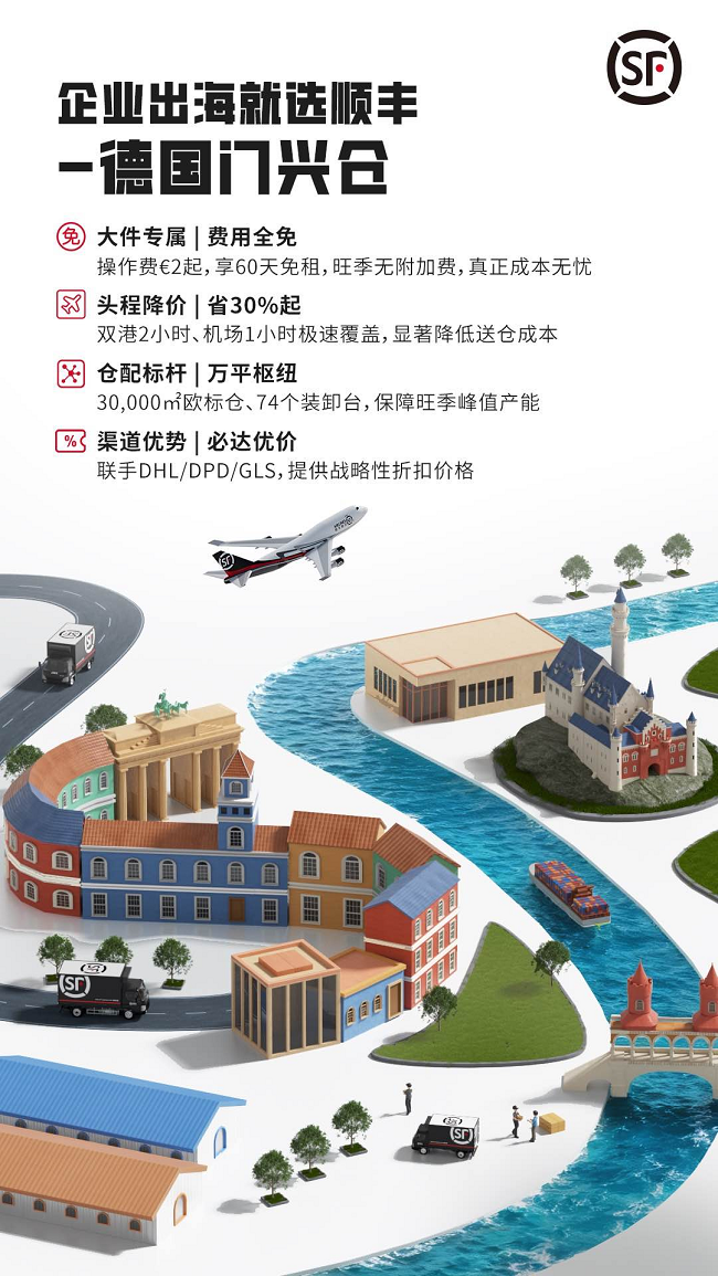 图片 3.png