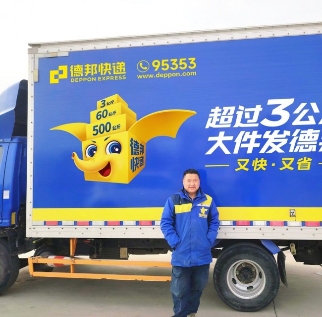 1769744523810469.jpg 图片 2.jpg