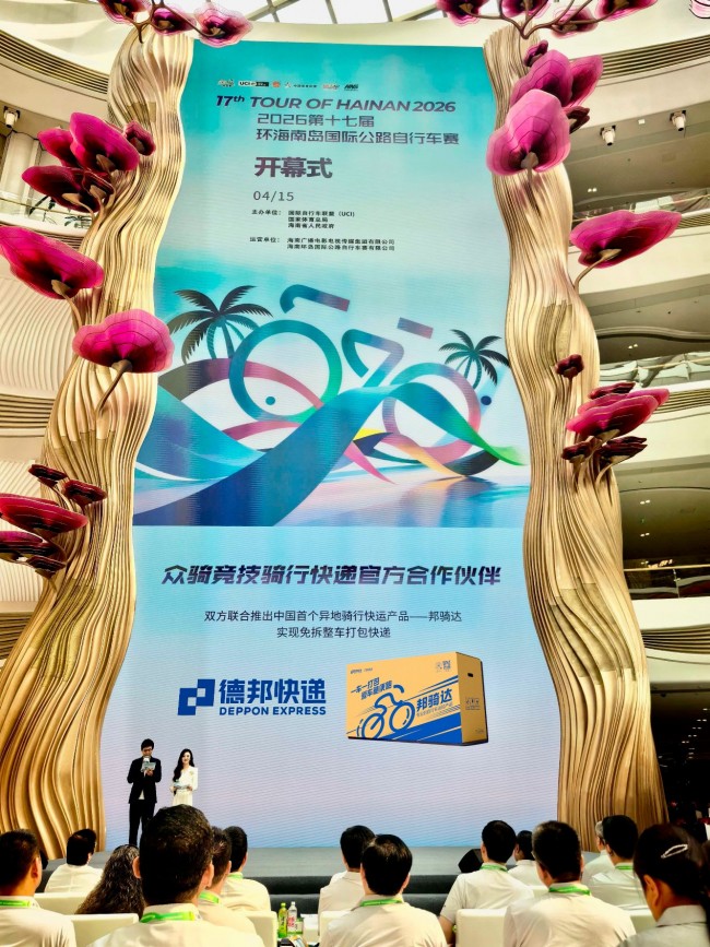 图片 1.jpg